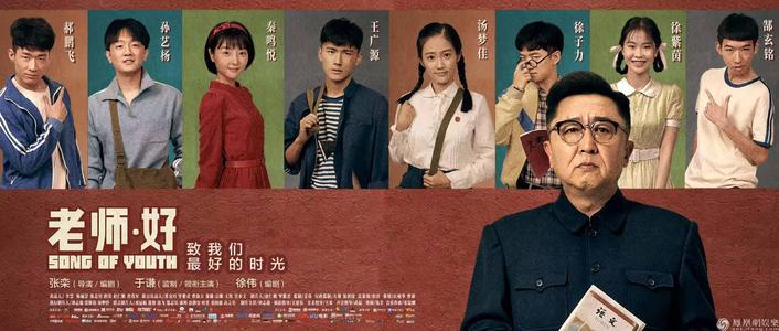 威斯康星大学河瀑分校学位证
